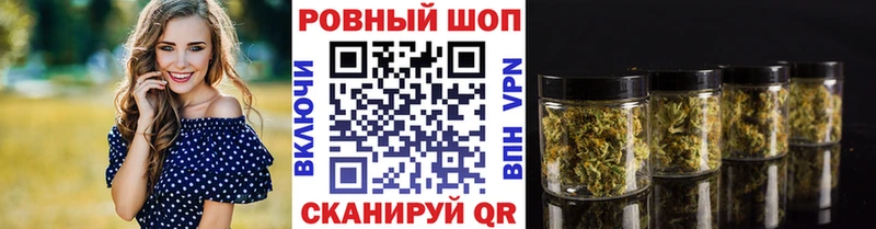 Наркошоп Бабаево А ПВП Псилоцибиновые грибы ГАШИШ mega ссылки АМФЕТАМИН