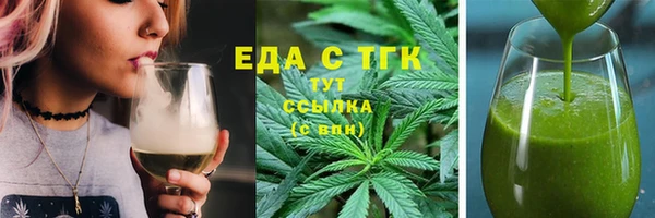 дурь Цивильск