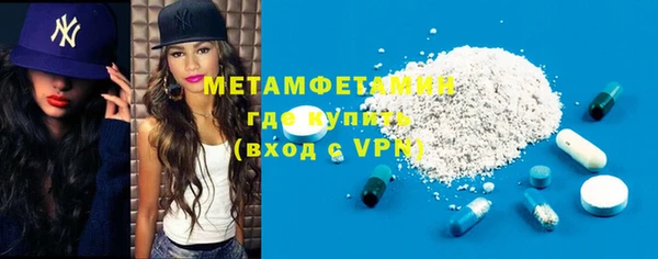 jwh Болхов