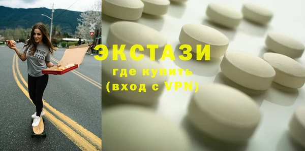 бошки Болотное