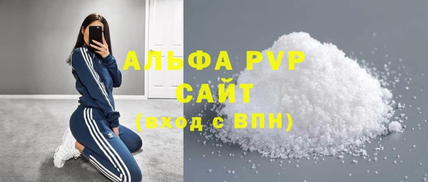 jwh Болхов