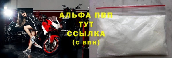jwh Болхов