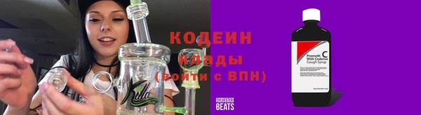 гашиш Наволоки
