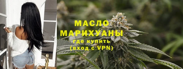 jwh Болхов
