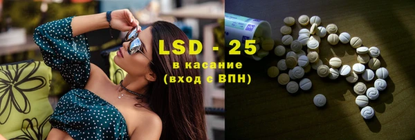 jwh Болхов